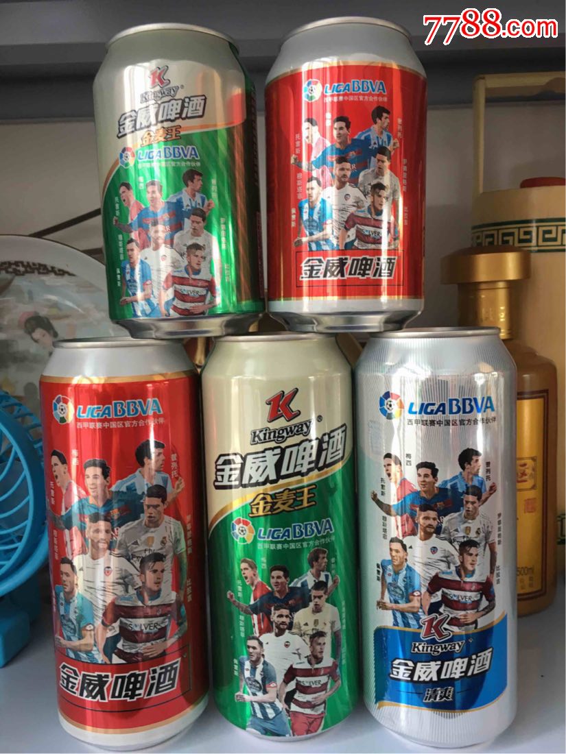 金威啤酒空罐(5种)