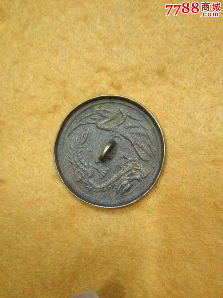 龙凤铜镜