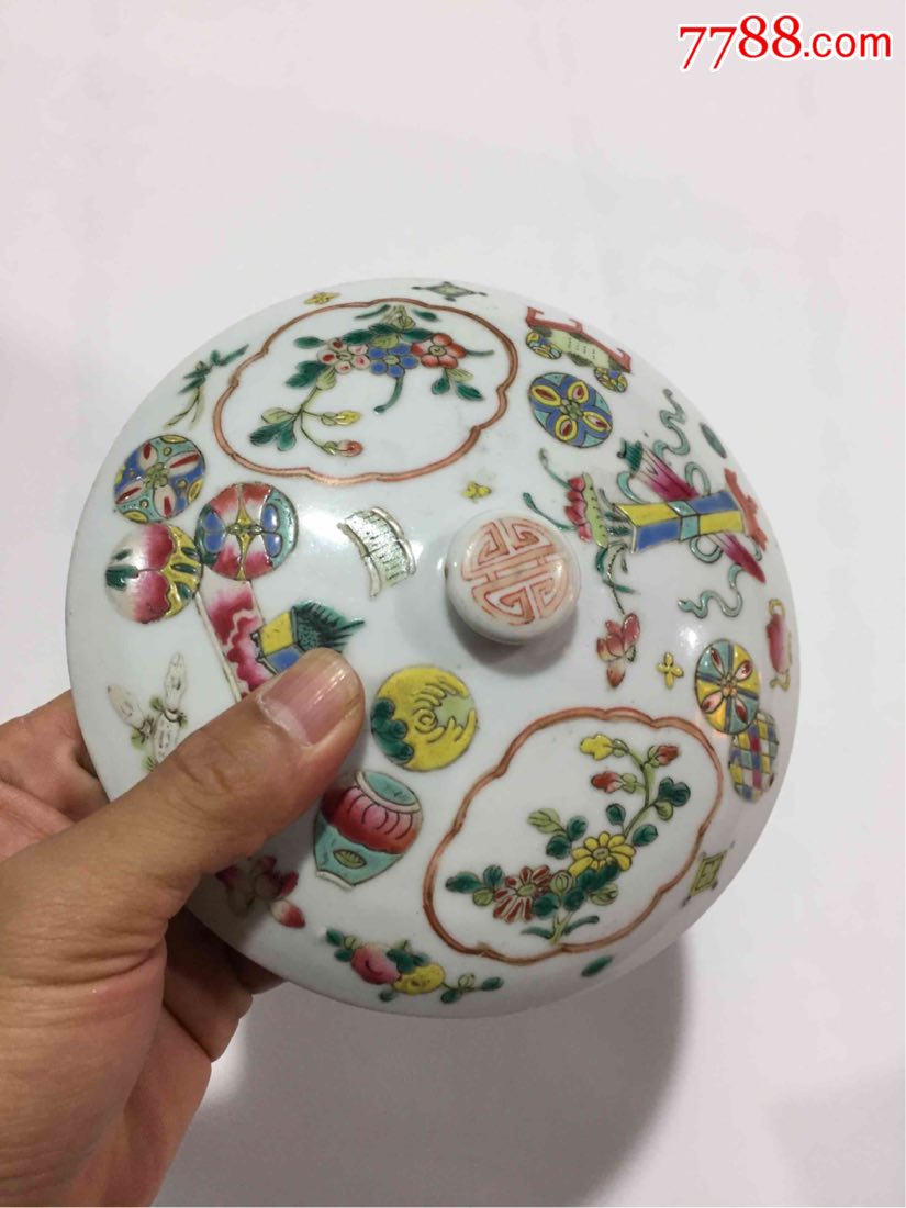 同治粉彩一品锅(大开门精美品)