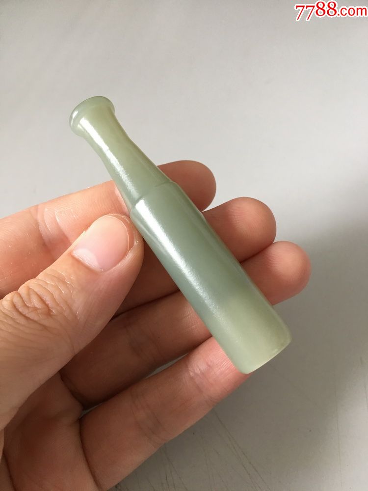 清代和田籽料玉烟嘴