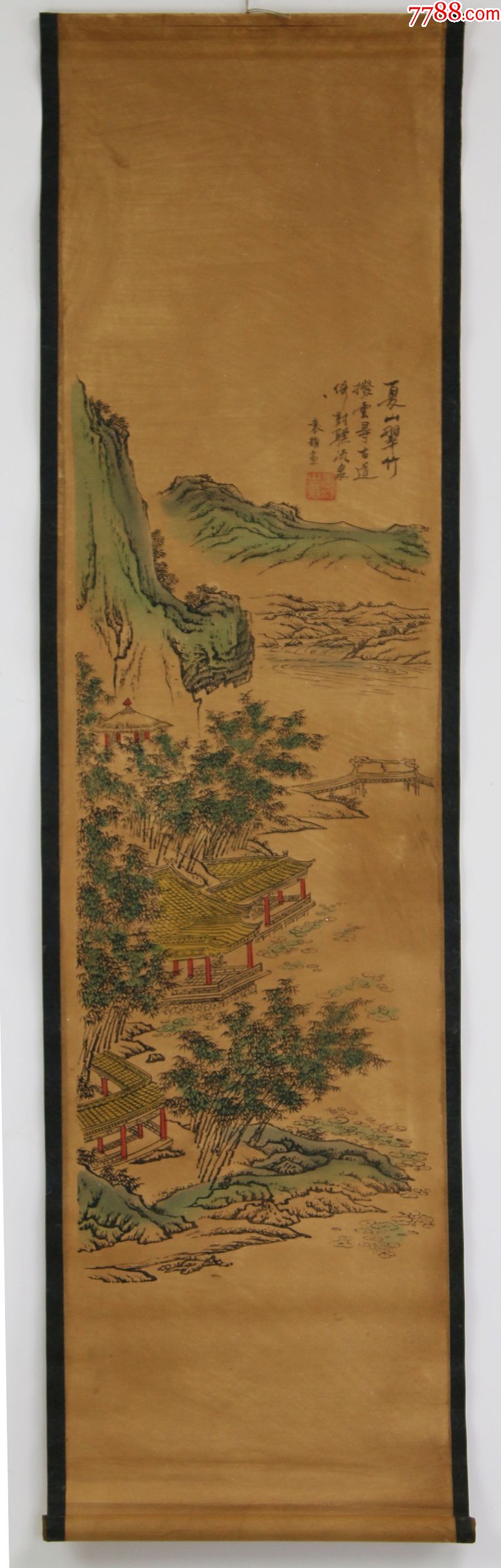 袁江山水图仿古画四条屏国画挂屏书法中式客厅装饰画书房玄关字画