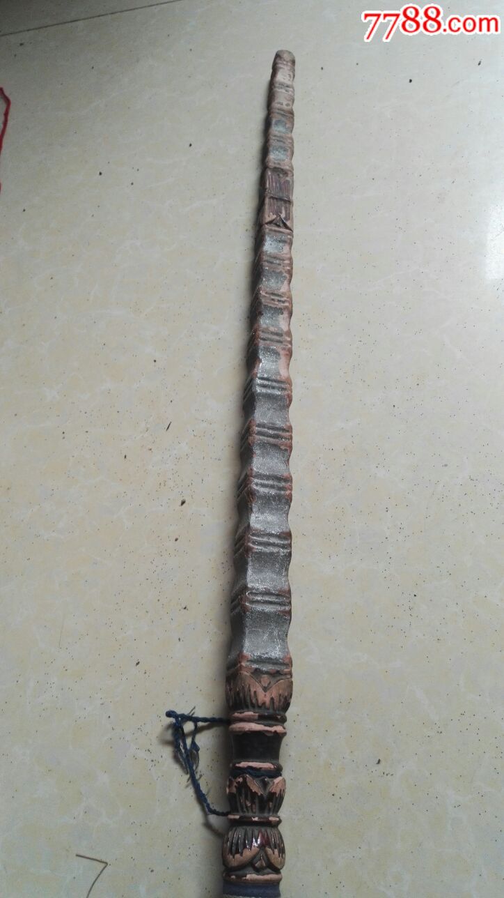 道教法器