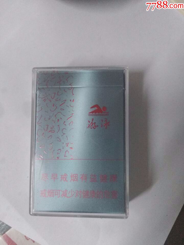 黄鹤楼游泳烟模