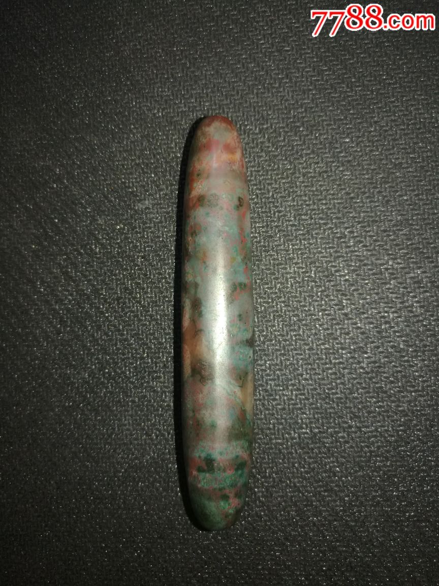 古董古玩收藏品古象雄五彩沁色天珠九眼天珠_价格500000.