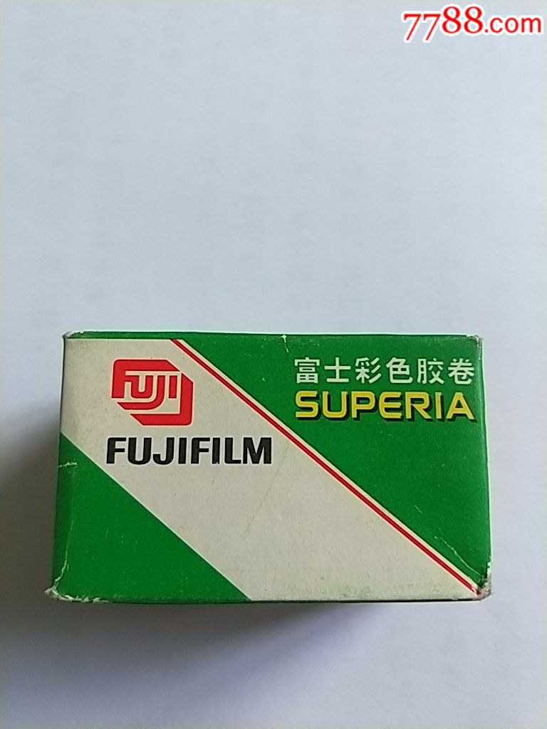 富士胶卷一盒