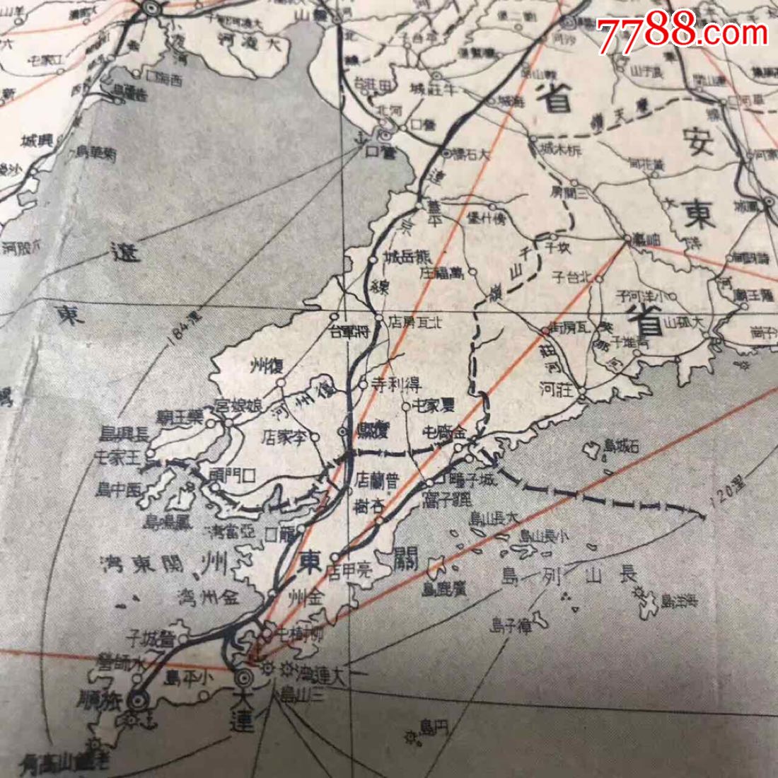 二战原品,鬼子在中国战区作战地图.