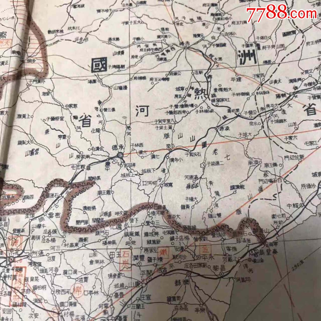 二战原品,鬼子在中国战区作战地图._价格1800.图片