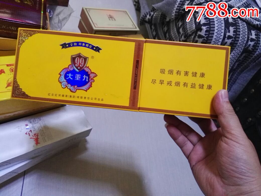 礼盒陈列品条盒等~大重九