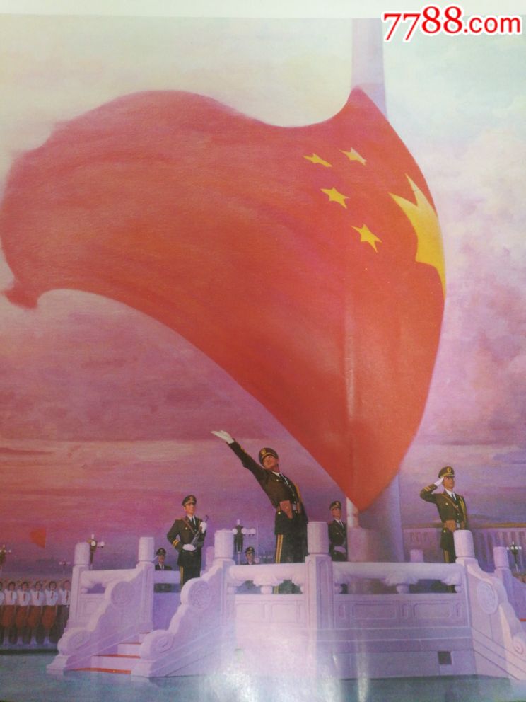 祖国的早晨,升国旗