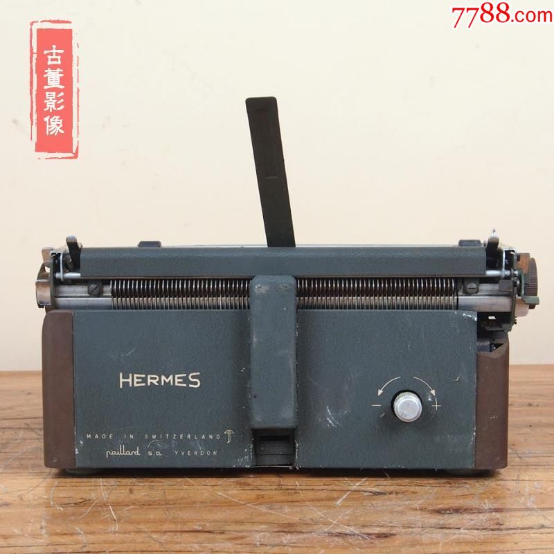 西洋古董爱马仕Hermes机械英文打字机故障瑕