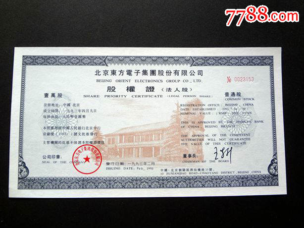 爱体育- 爱体育官方网站- 爱体育APP下载- 世界杯指定平台股市必读：泰和新材（002254）5月15日披露最新机构调研信息