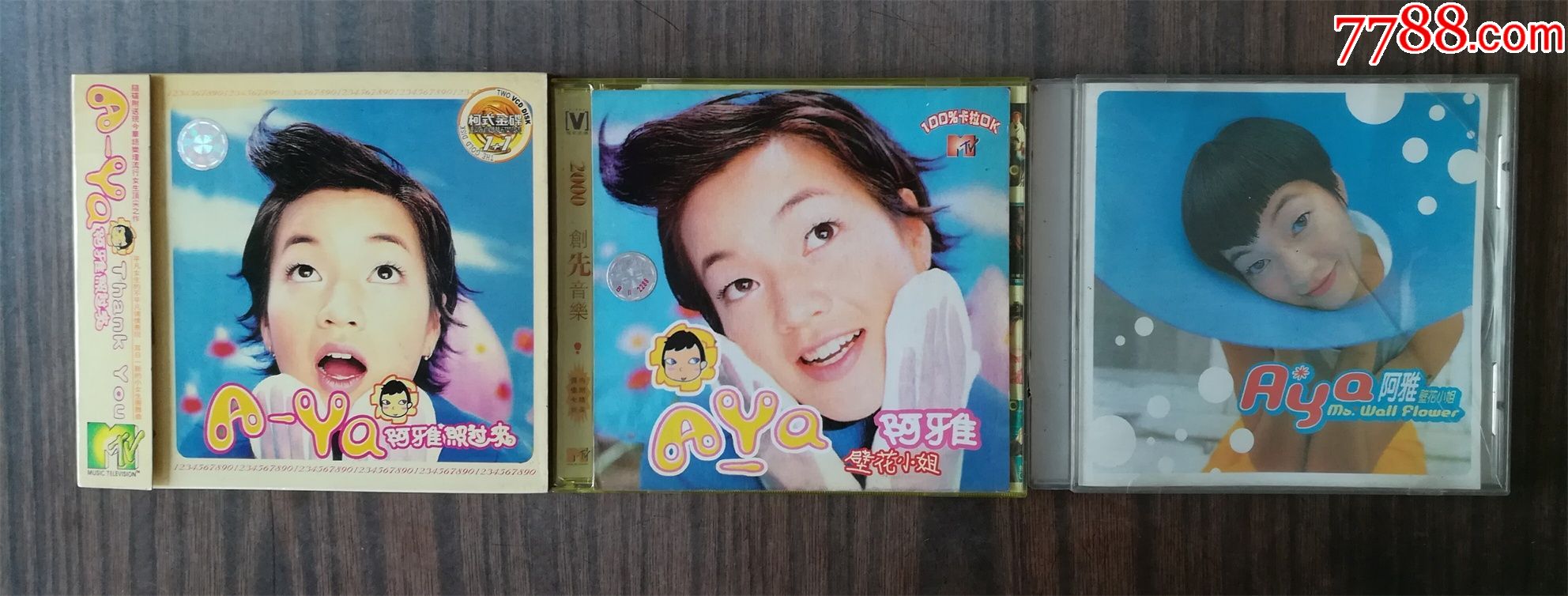 阿雅柳翰雅cdvcd