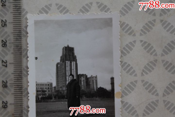 0000元【沈阳大东收藏】_第6张_7788收藏__中国收藏热线