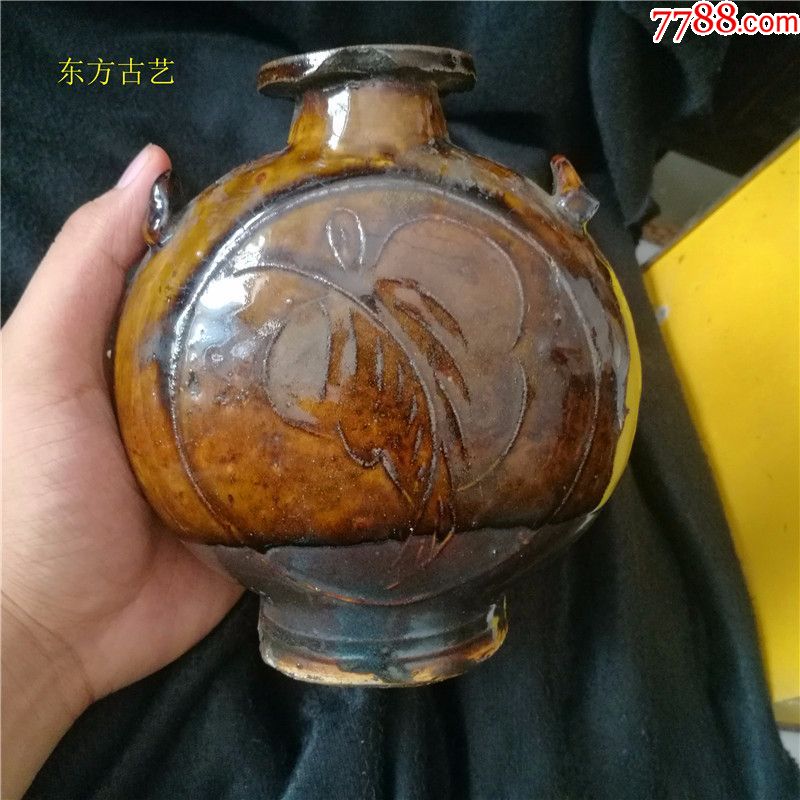 清代老酒壶扁壶紫金酱釉双面工艺树叶图酒店装饰家庭摆件_价格288.