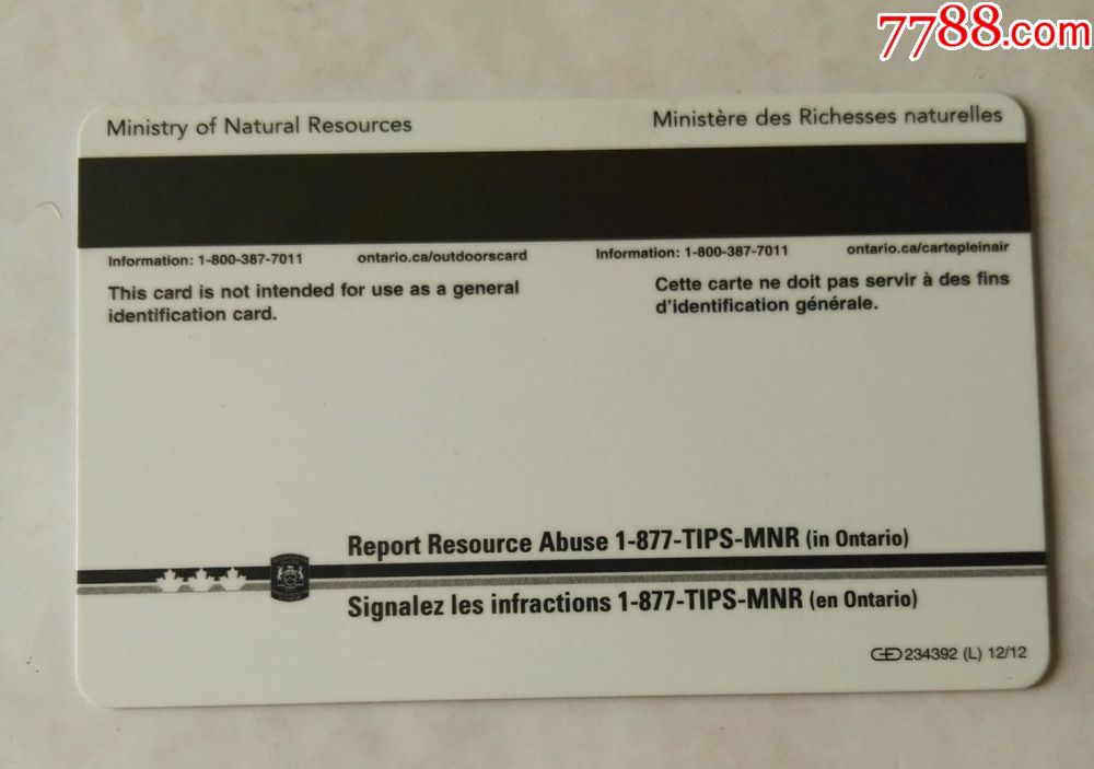 加拿大安大略省户外钓鱼卡