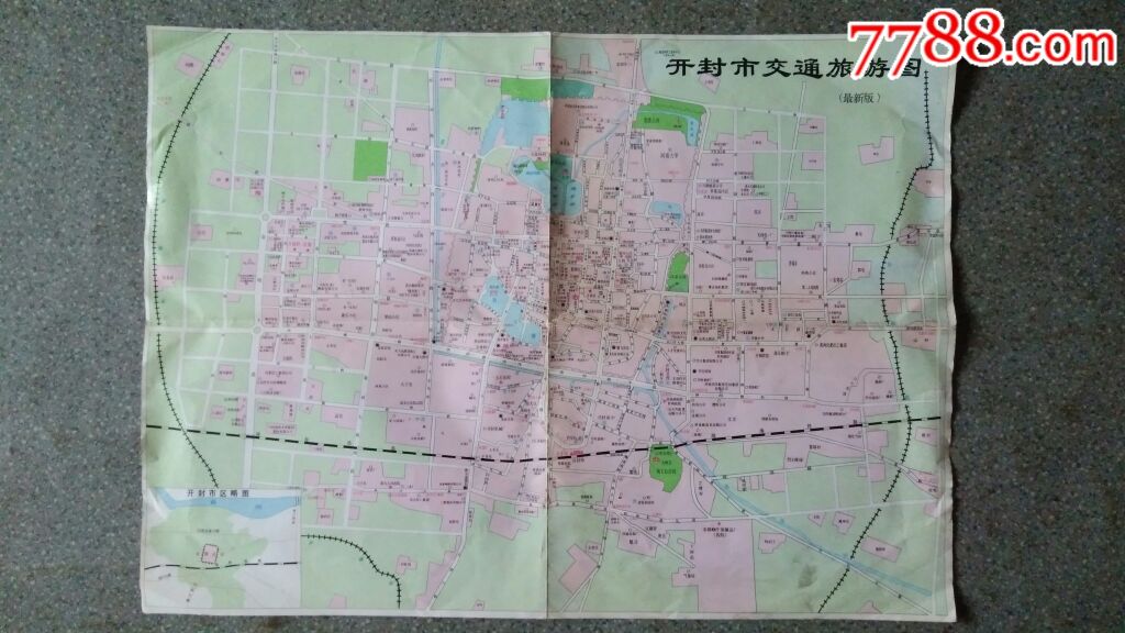 旧地图--开封市交通旅游图(1997年8月1版1998年9月3印