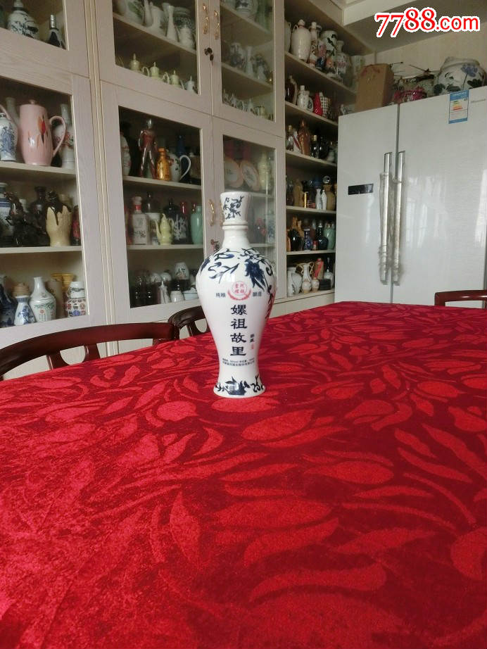 酒瓶收藏景德镇青花瓷嫘祖故里一斤装酒瓶完美品相