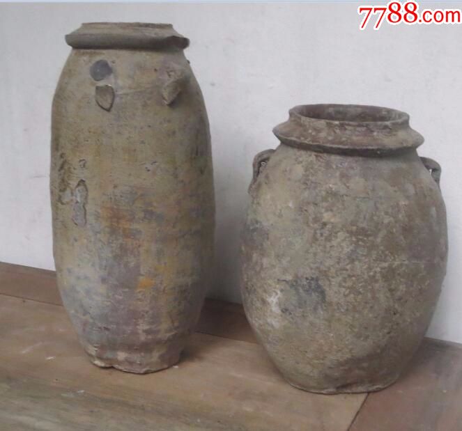 宋代全品双耳老陶罐1个
