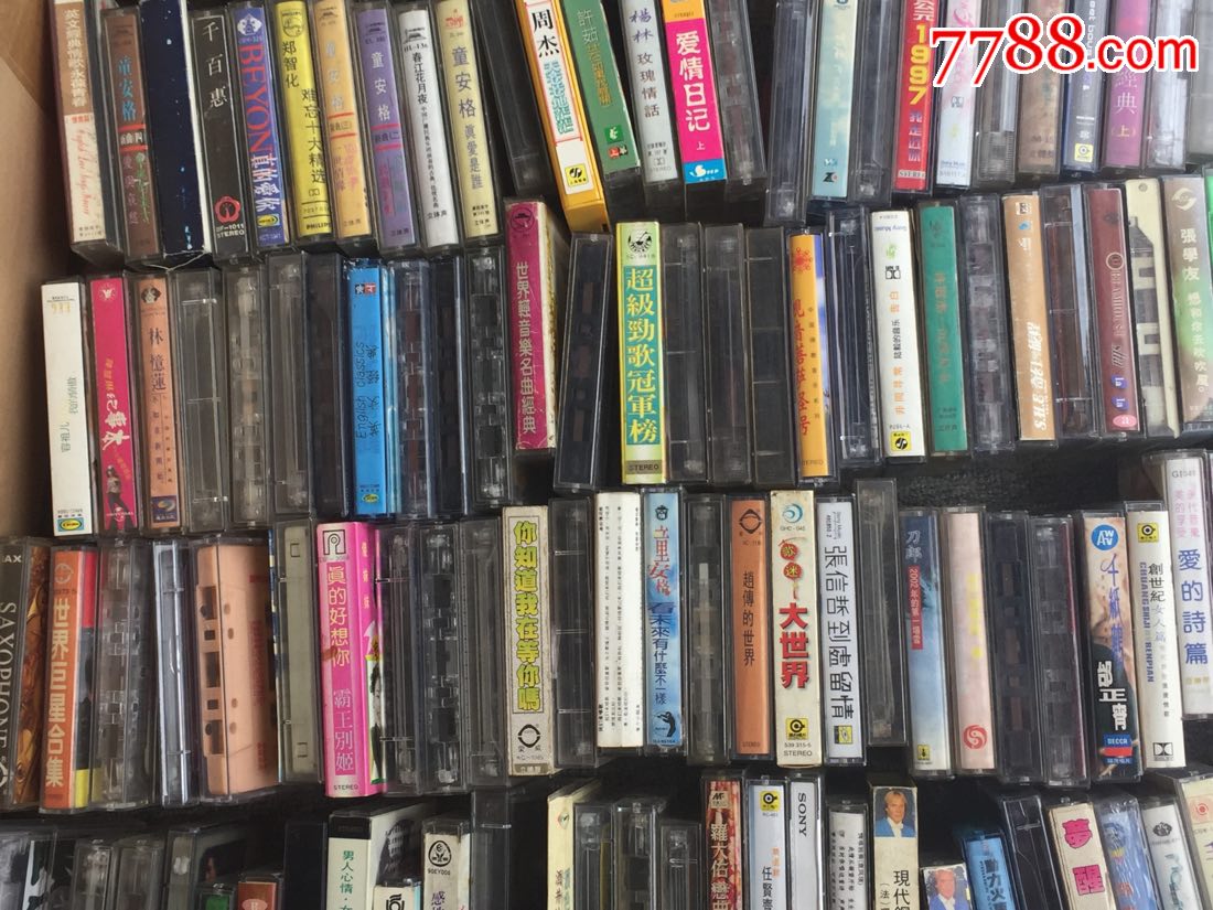 90年代磁带240盘380 邮费100元