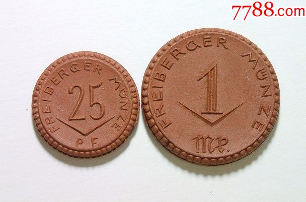 2枚套德国德紧1921年弗莱贝格城堡25芬尼 1马克陶币