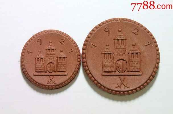 2枚套德国德紧1921年弗莱贝格城堡25芬尼 1马克陶币
