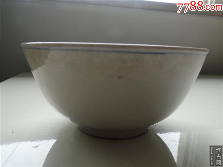 【收藏精品】文革时期碗红色文化收藏瓷器古董松鹤碗老东西古玩