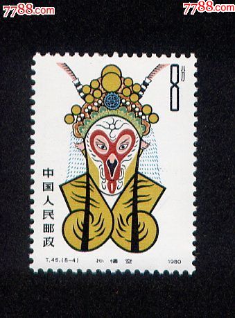 t45.京剧脸谱-4.孙悟空