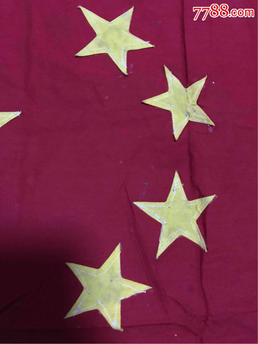 纯棉老国旗