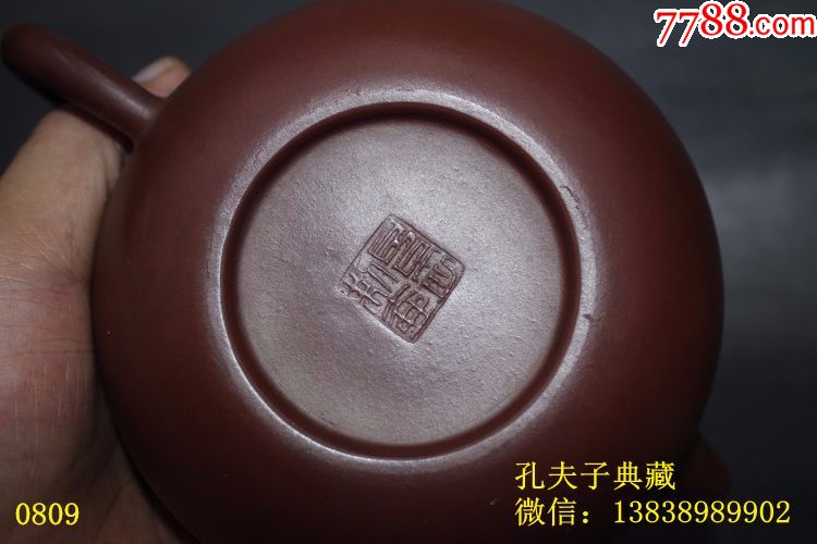 黄龙山原矿大红袍老紫砂壶全手工素面光壶仿古壶顾景舟紫砂壶