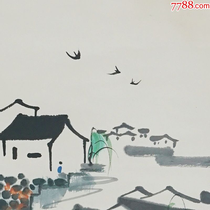 江南水乡吴冠中中堂画真手工绘国画风景山水人物名人字画装饰画