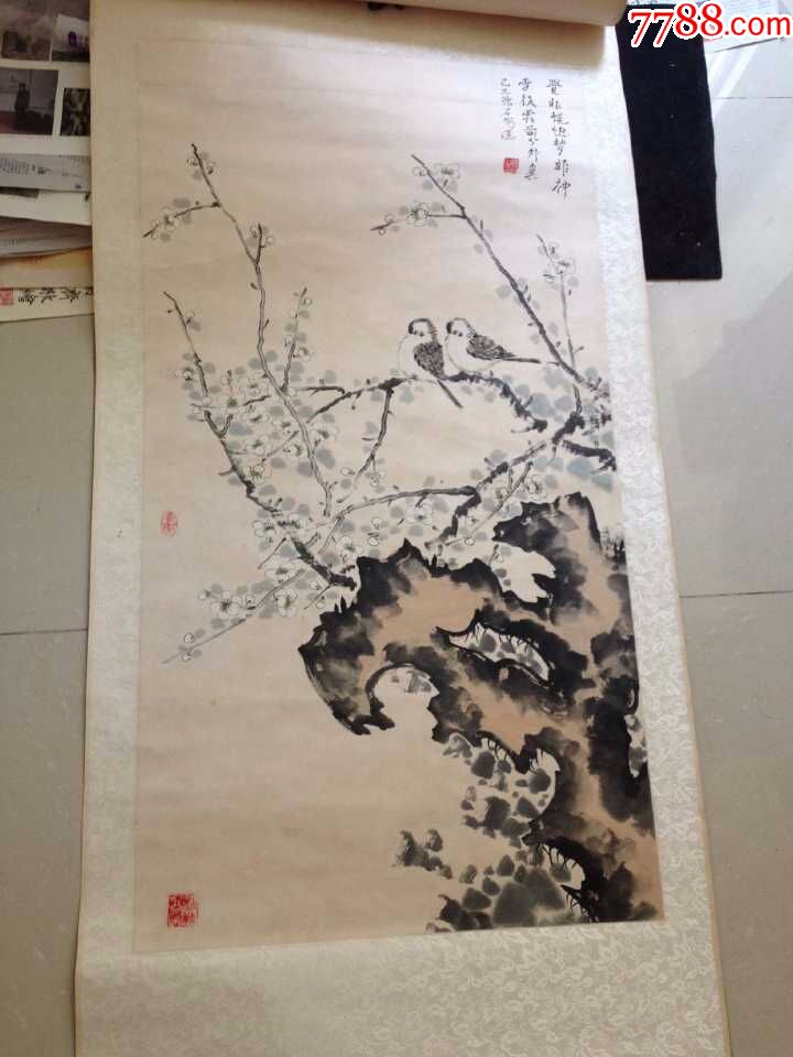 山东画家陈石花鸟