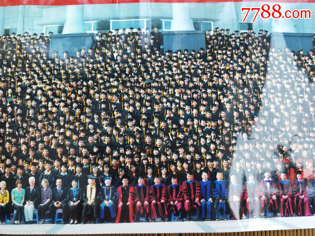 照片1065,郑州大学西亚斯国际学院2010届全体毕业生合影留念