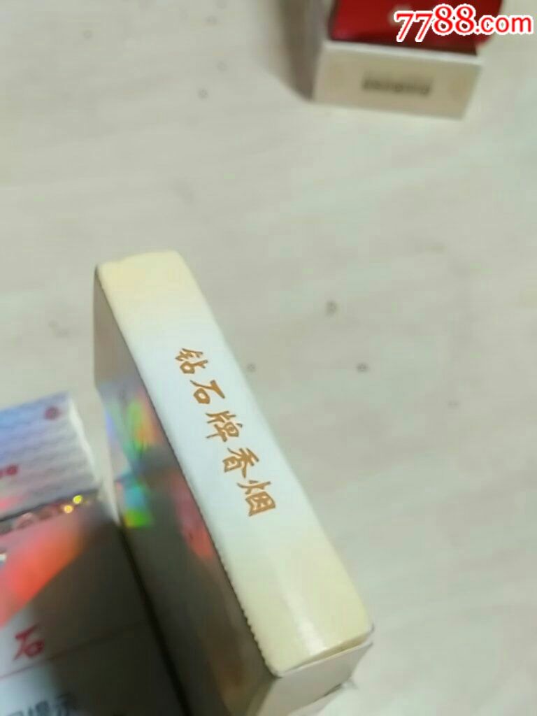 钻石,,尚风_烟标/烟盒_朋悦合庭【7788收藏__中国收藏