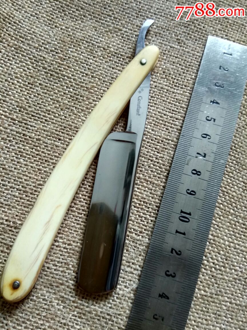 极品德国索林根剃刀