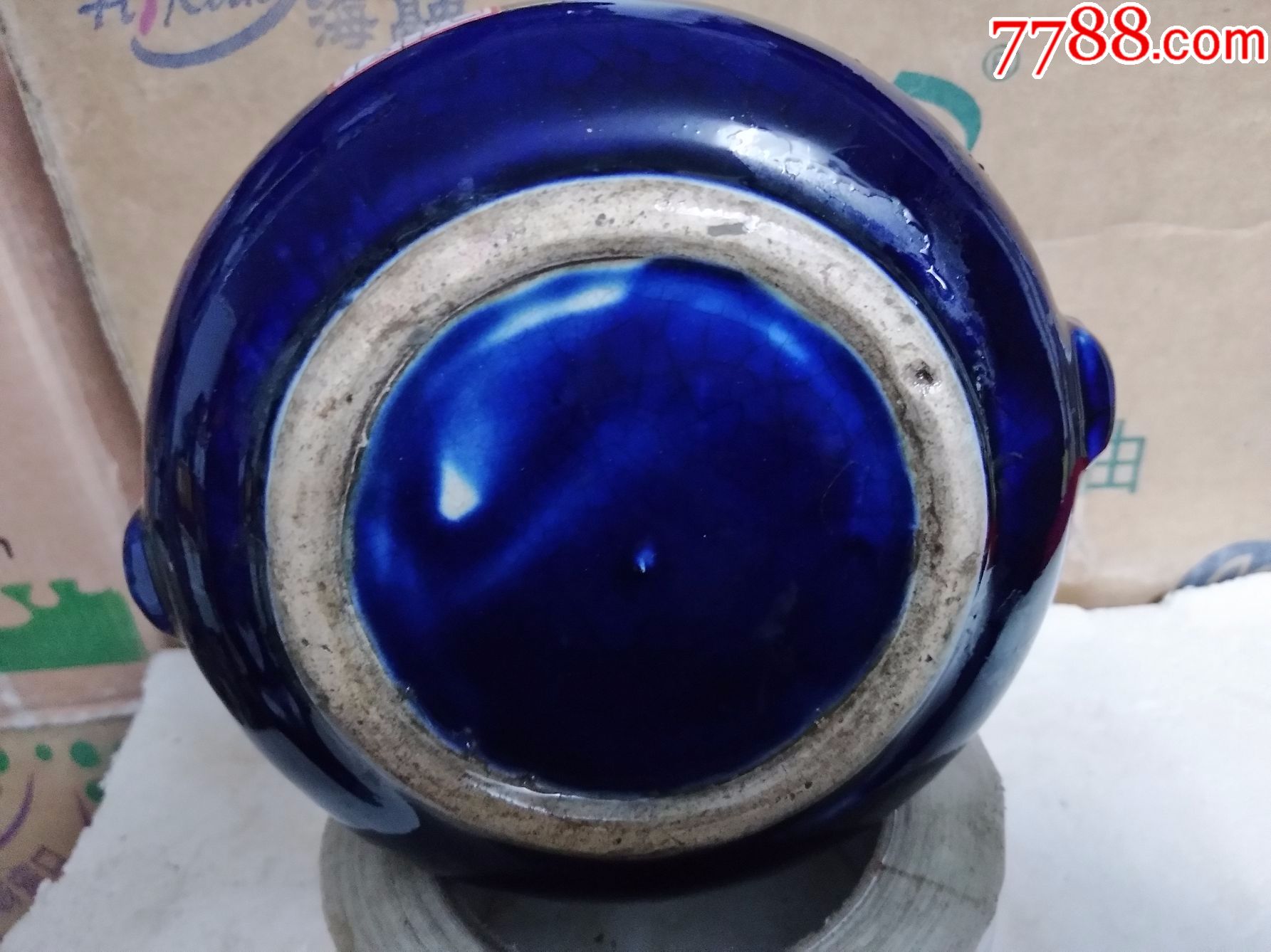 古董古玩瓷器民俗保真保老清朝民国老旧物件祭篮釉霁蓝釉香炉78pdc