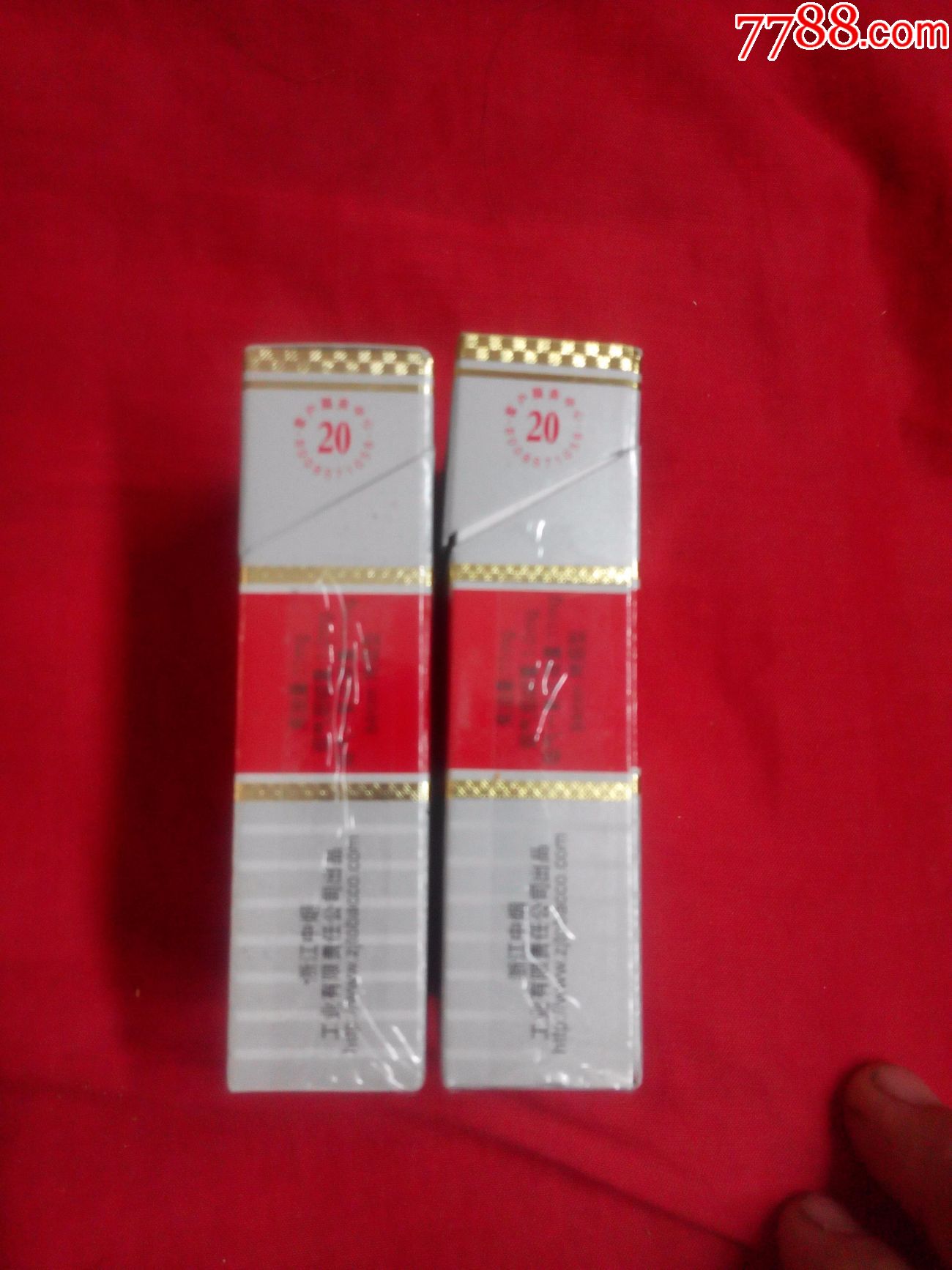 利群16版一对