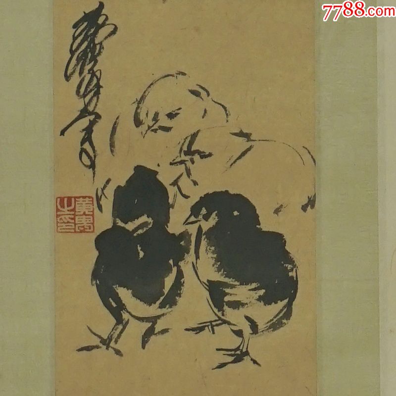 小鸡吃米图黄胄中堂画真手工绘国画风景山水人物名人字画装饰画