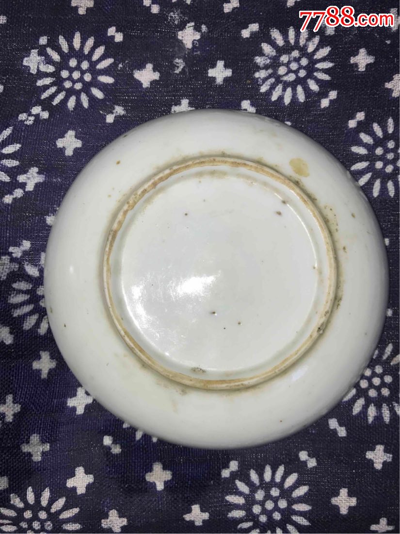 古董古玩收藏杂项近代瓷器白瓷瓷盘盘子茶盘图片