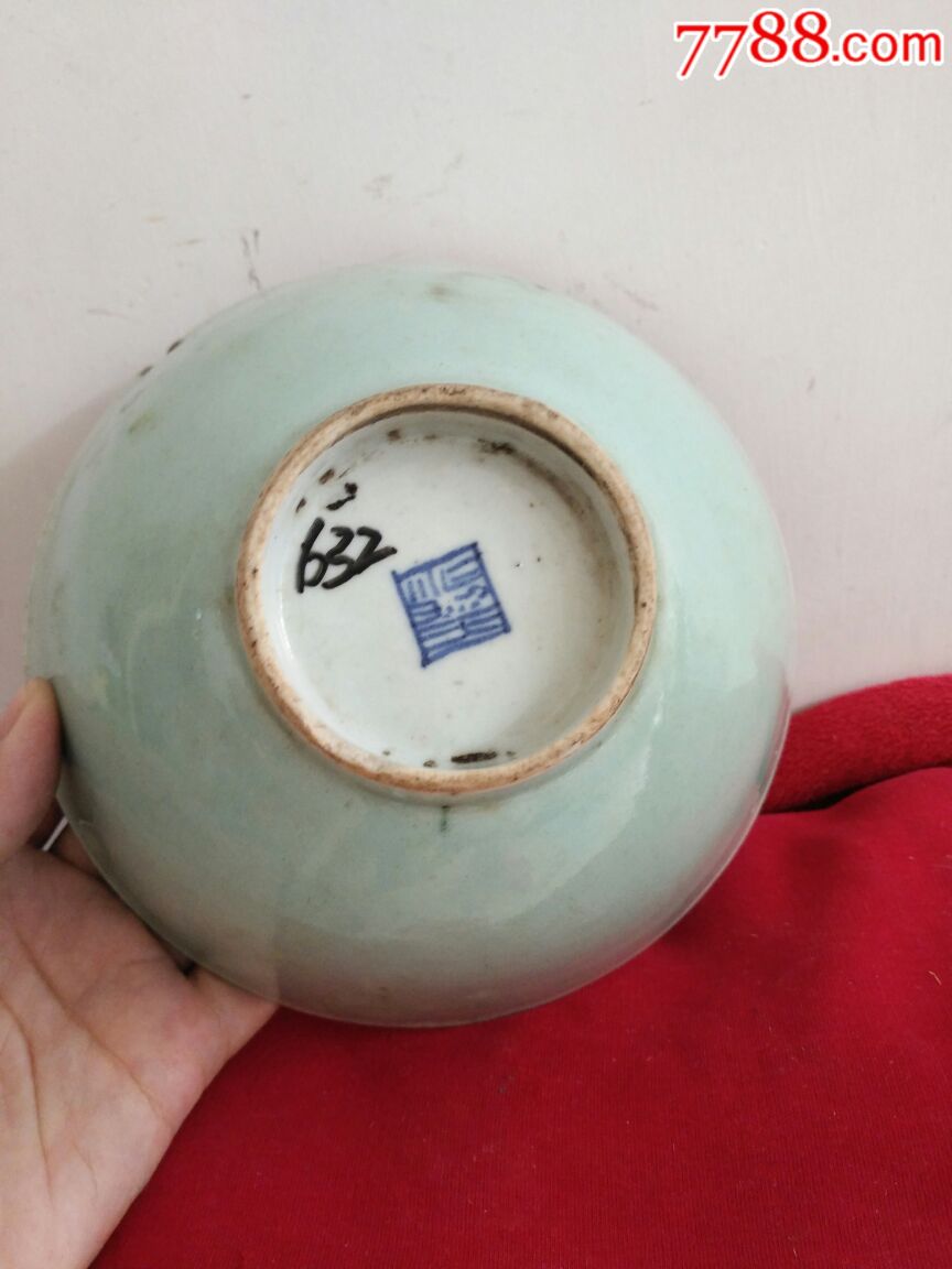 清代豆青釉带底款老碗老瓷器民俗展品古董古玩收藏品