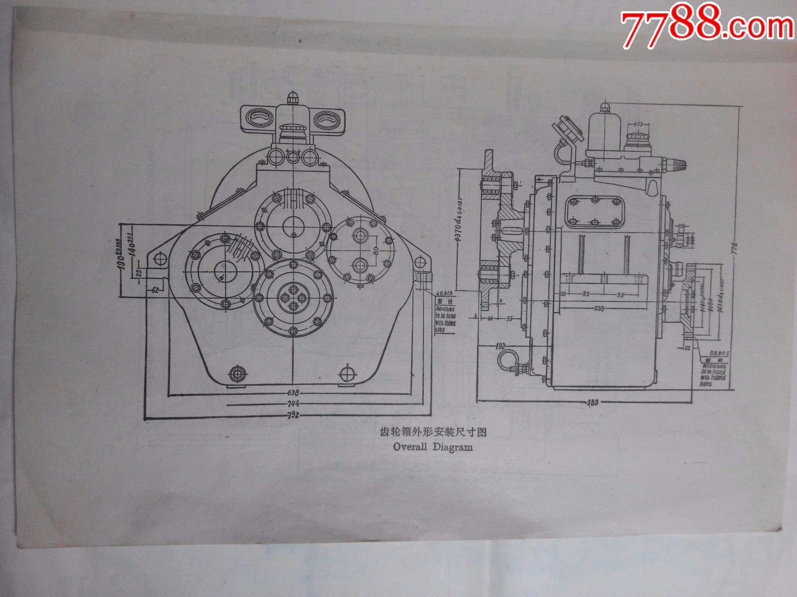 120a型船用齿轮箱说明书