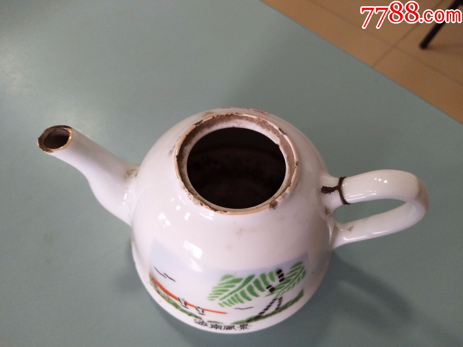 古董古玩瓷器民俗文化大革命老旧物件二手小茶壶78lya