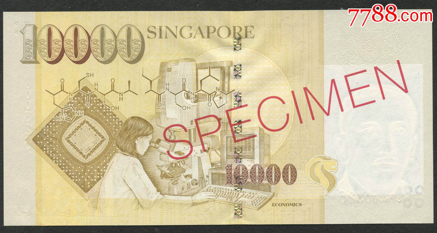 新加坡10000元1万新元票样