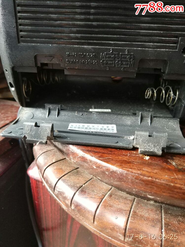 sanyo_1750k收录机