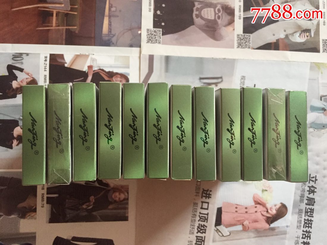 江苏--南京金陵十二钗--银色客服400版一套