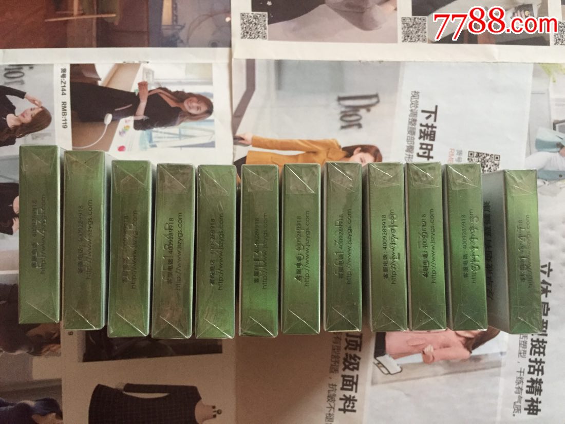 江苏--南京金陵十二钗--银色客服400版一套