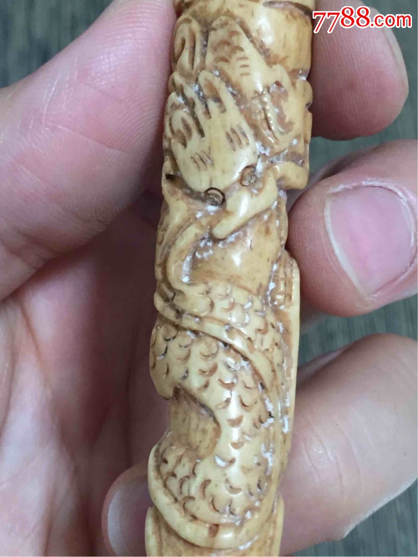 手工雕刻骨雕艺术金龙献珠全品烟嘴包浆老