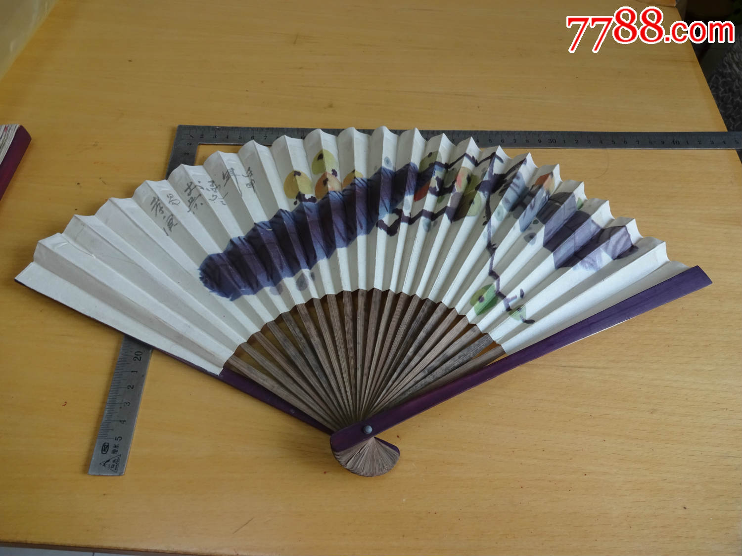 铁路广告折扇5把合售