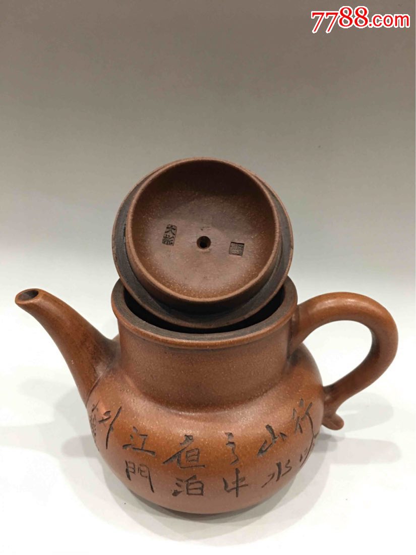 宜兴原矿紫砂壶时大彬款