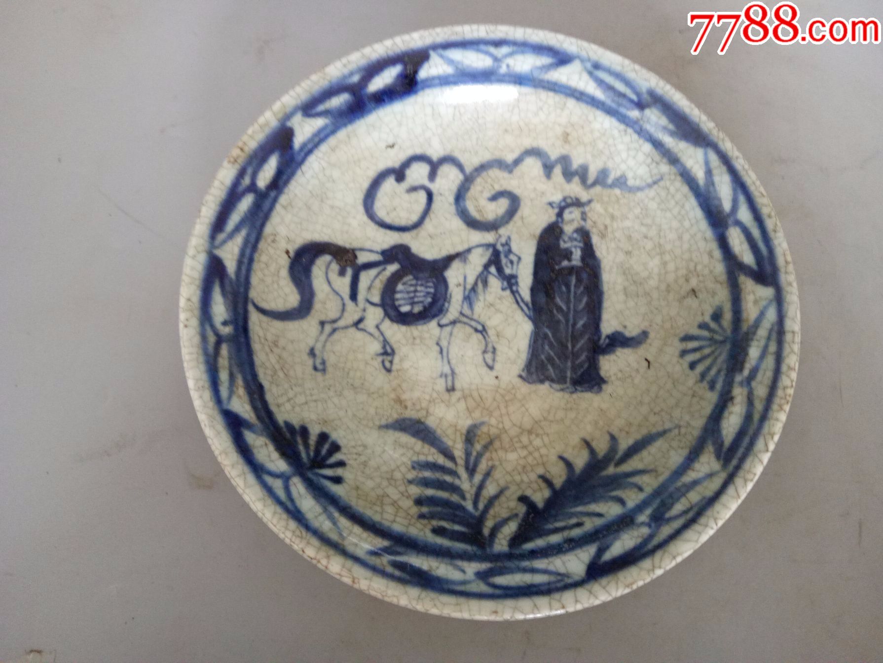一件乡下收的明代青花人物瓷盘