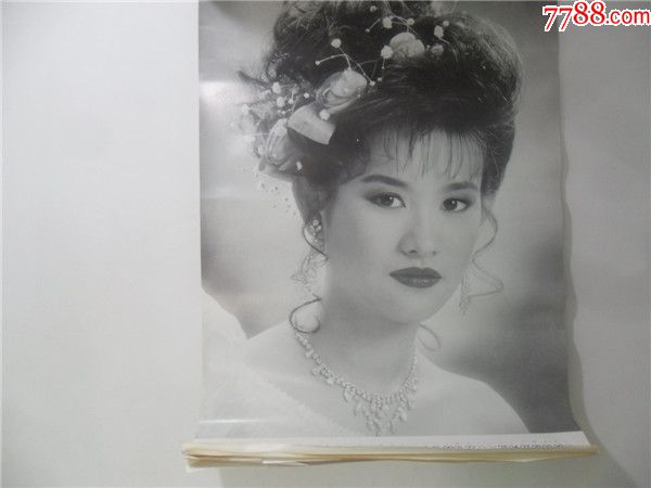 上世纪80-90年代精品挂历~1993年婀娜多姿美女写真题材挂历.